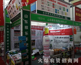 青島稼豐樂生物化工 綠色科技驅(qū)動(dòng)的農(nóng)化革新之路