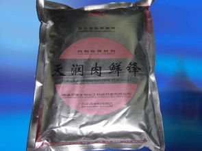 南通圣唐生物 生物化工領(lǐng)域的創(chuàng)新驅(qū)動(dòng)與發(fā)展路徑