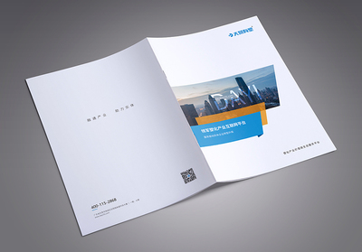 制造企業畫冊設計的藝術 融合行業特色與文藝創作的方法